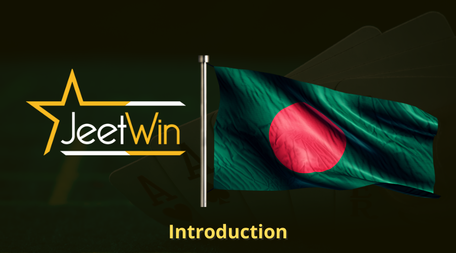 কীভাবে JeeTwin থেকে নগদ বাতাবরণ ফাংশন পুনরুদ্ধার করা যায়?