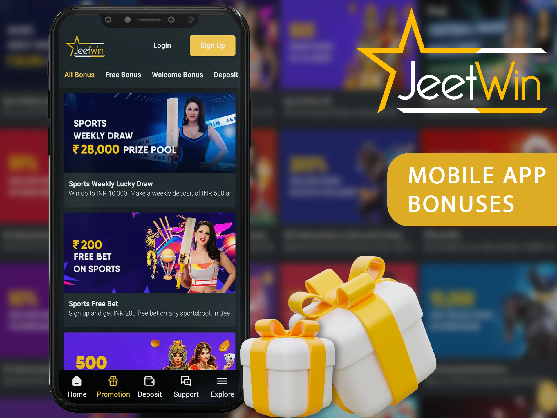 কিভাবে JeeTwin ব্যবহার করে কাজের দক্ষতা বাড়ানো?